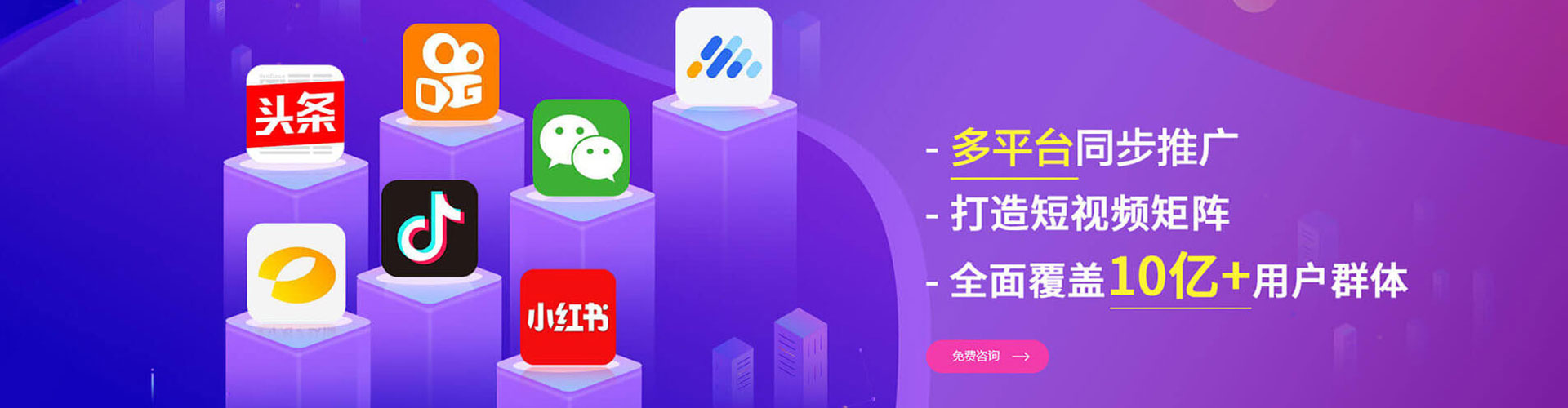 麻城谷歌sem