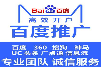 案例解读：短视频平台信息流用户增长策略